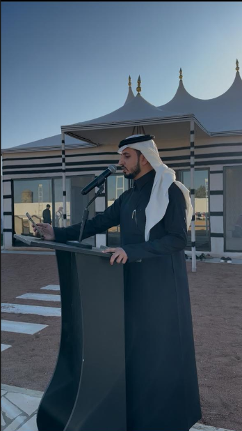 مشروع